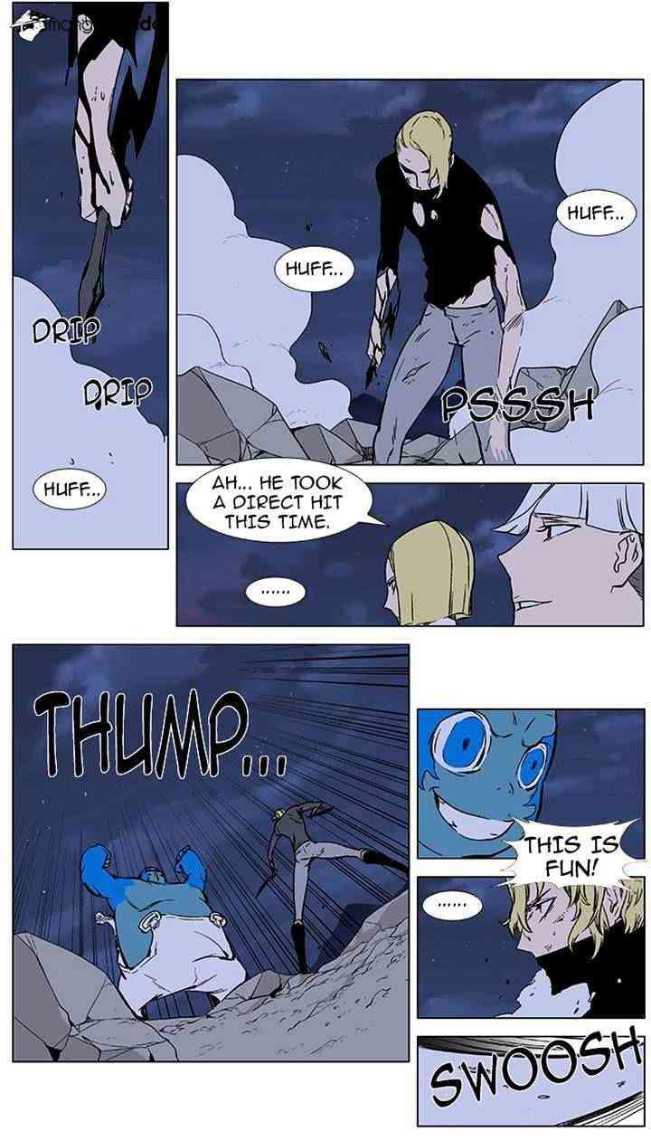 Noblesse Chapter 369 page 19