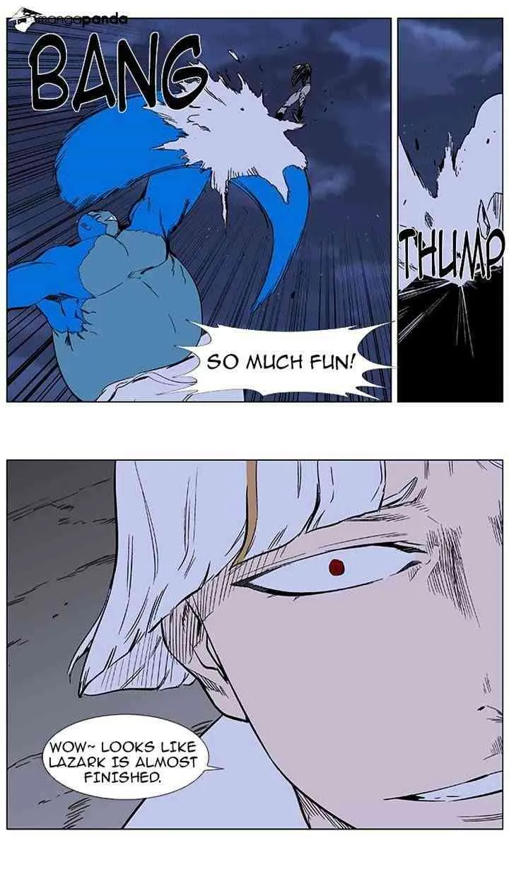 Noblesse Chapter 369 page 20
