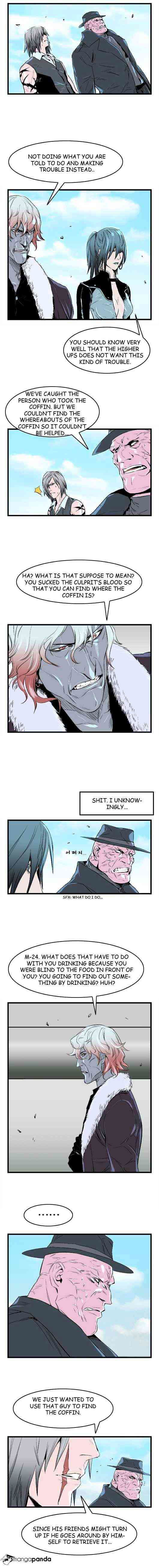 Noblesse Chapter 37 page 2