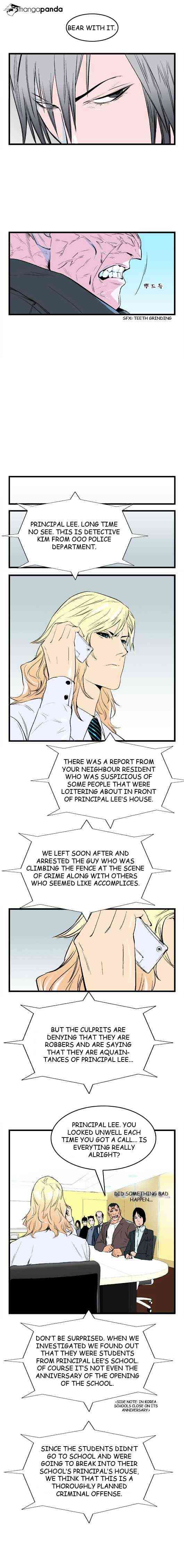 Noblesse Chapter 37 page 5