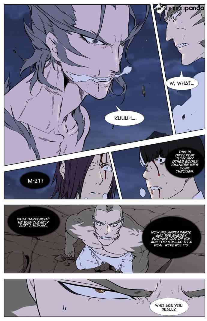 Noblesse Chapter 323 page 2