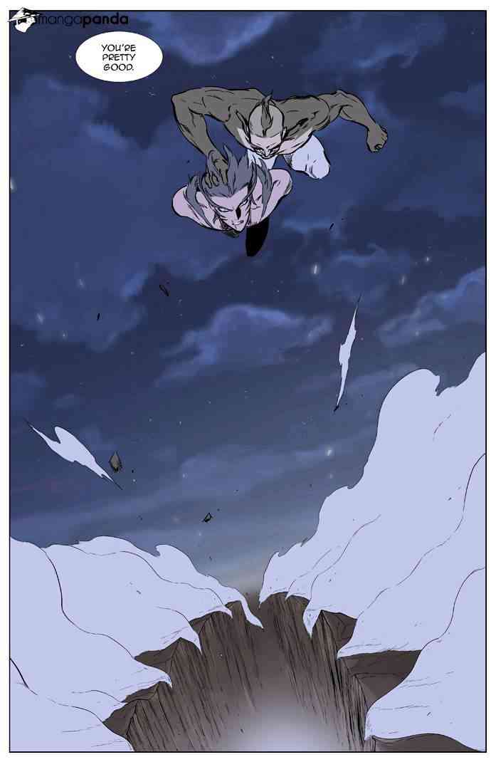 Noblesse Chapter 323 page 13