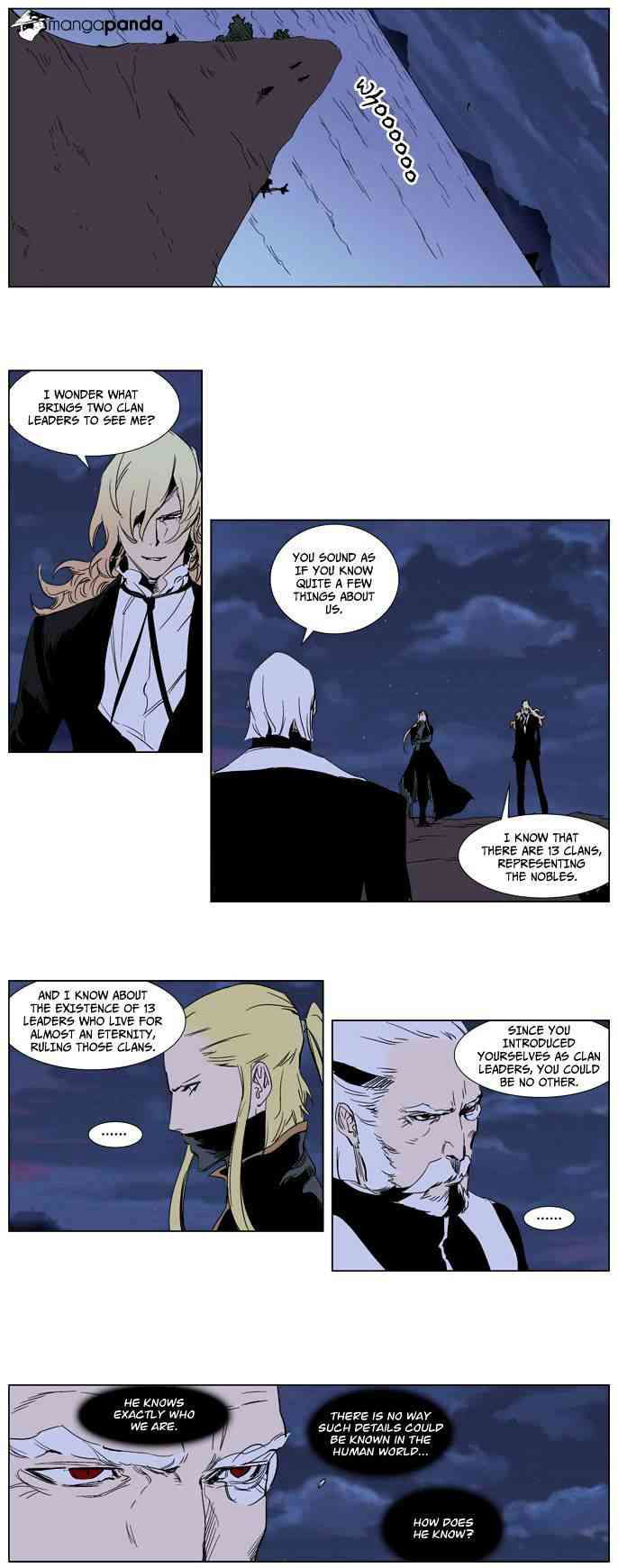 Noblesse Chapter 241 page 4