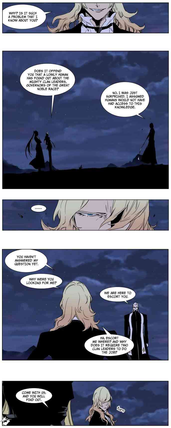 Noblesse Chapter 241 page 5