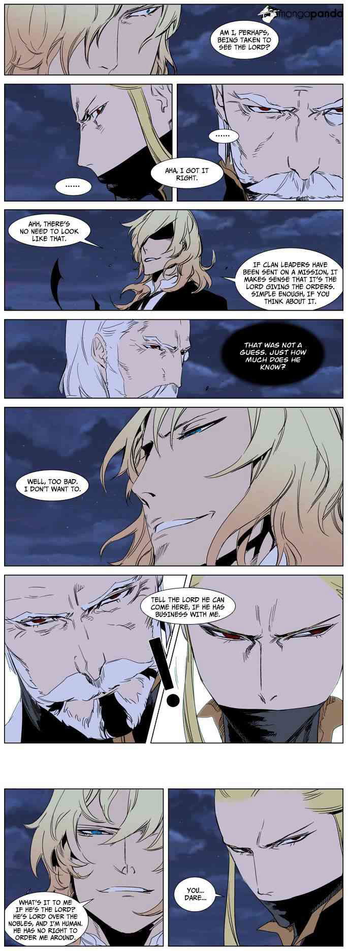Noblesse Chapter 241 page 6