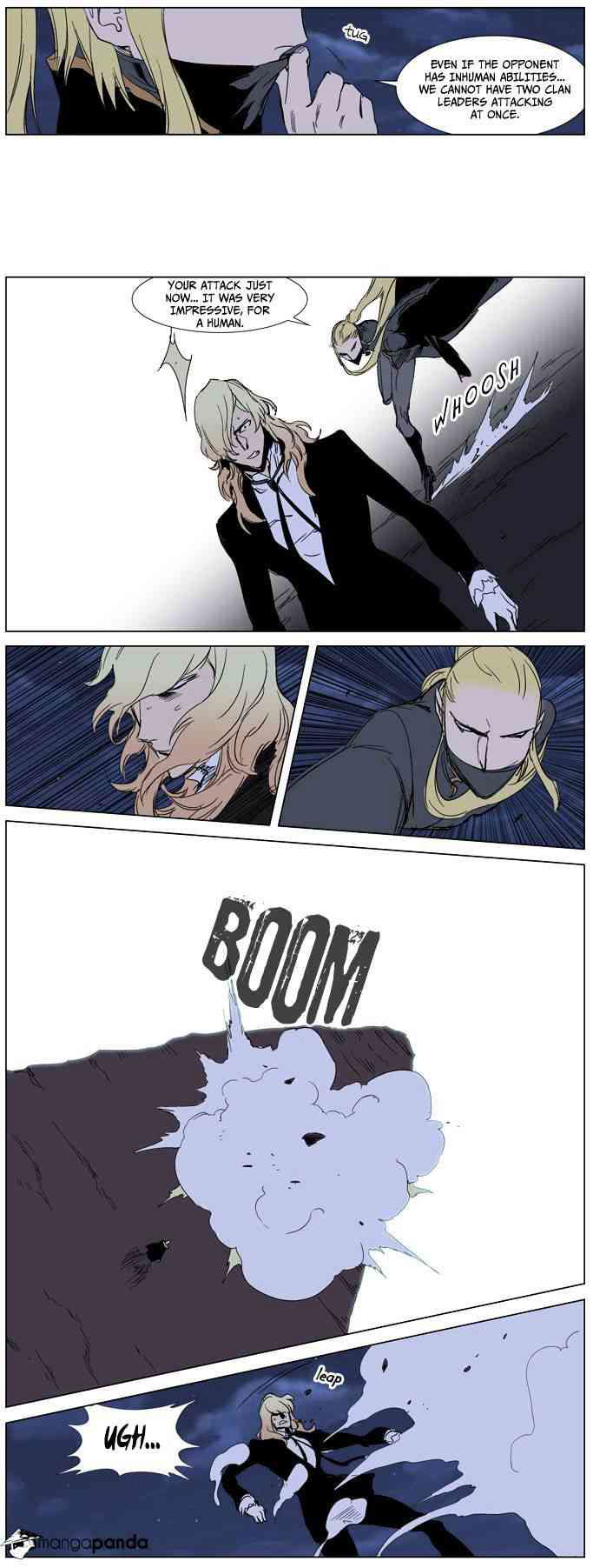 Noblesse Chapter 241 page 10