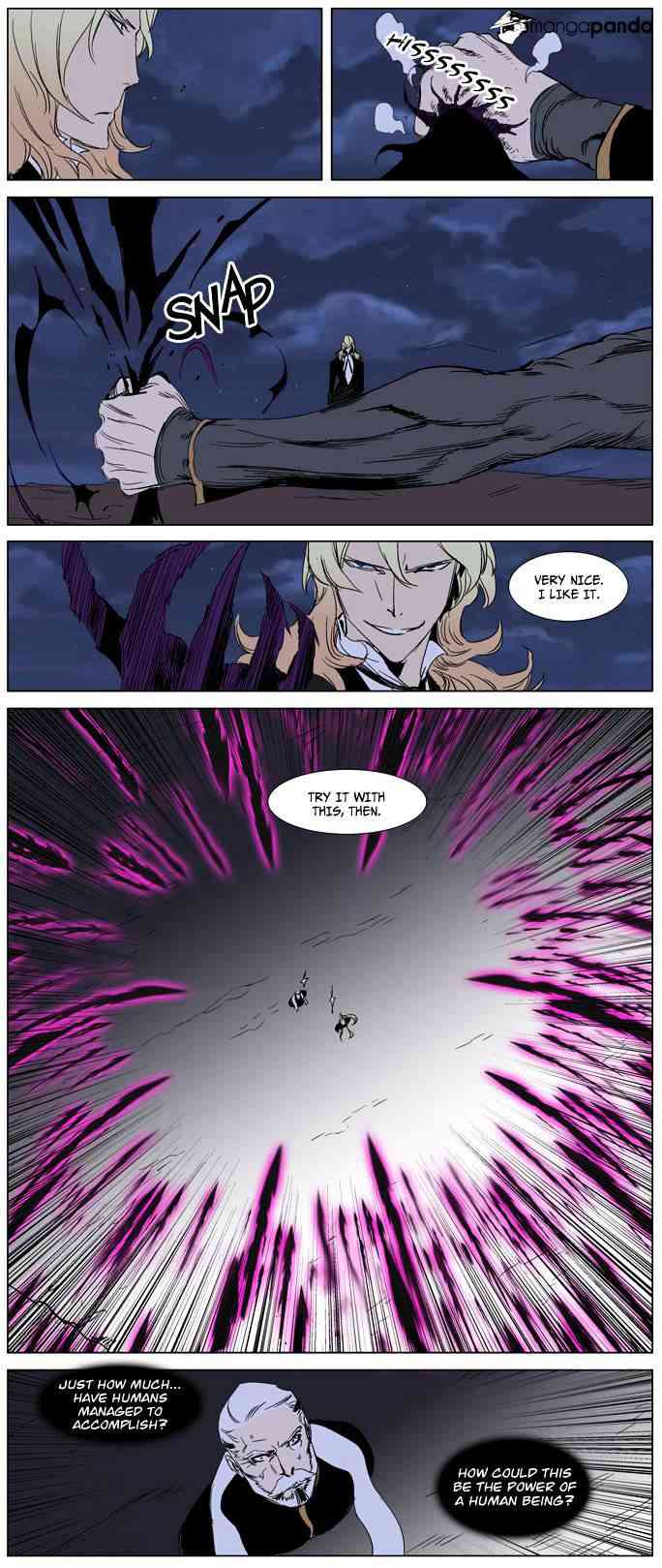 Noblesse Chapter 241 page 14