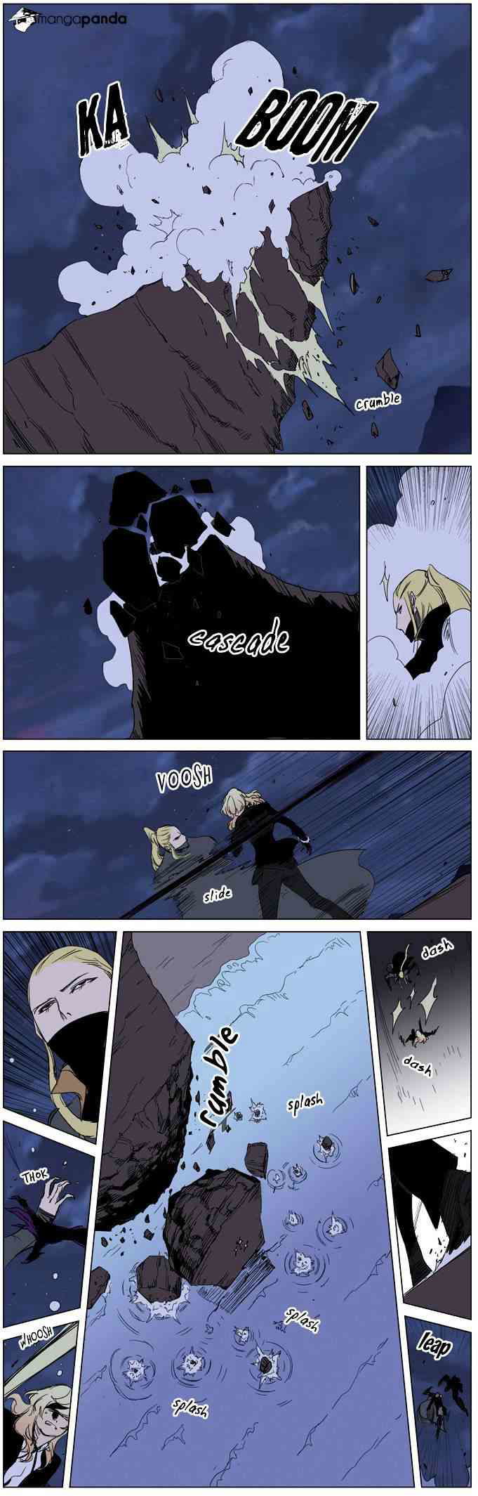 Noblesse Chapter 241 page 15