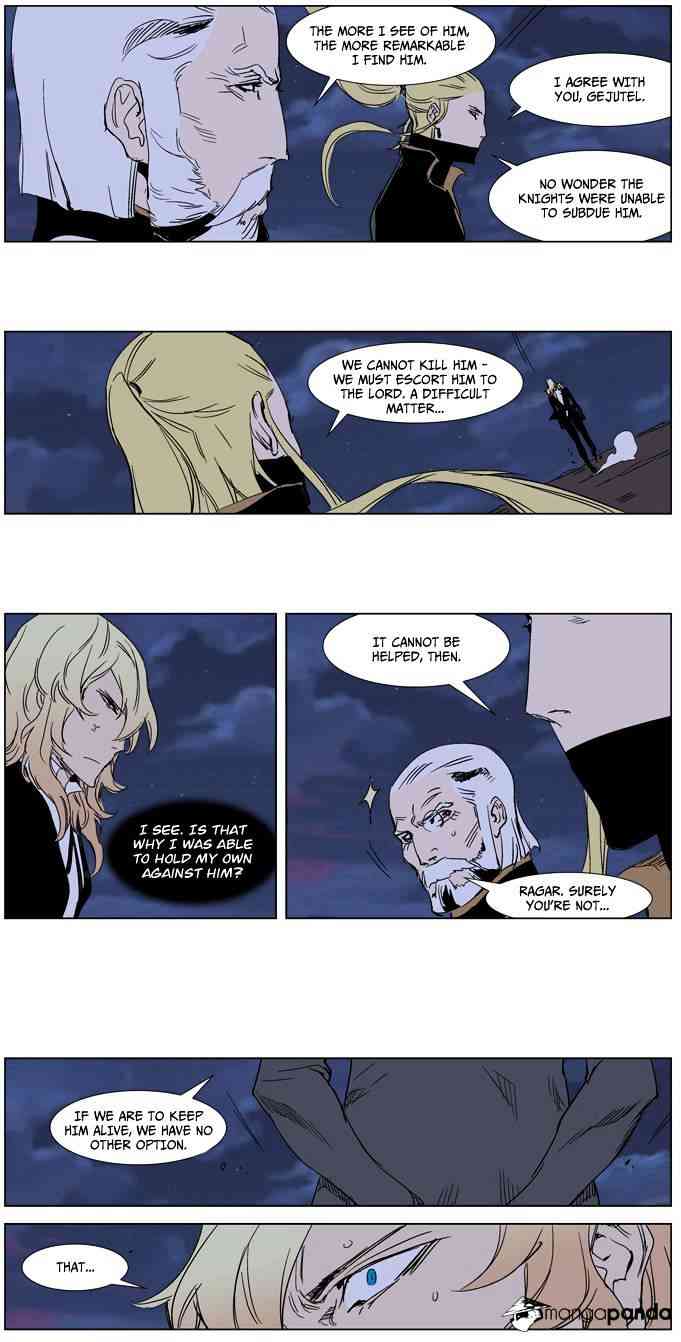 Noblesse Chapter 241 page 18