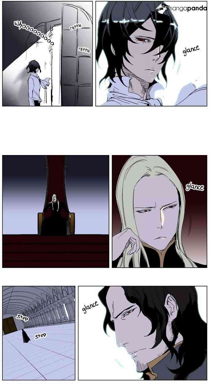 Noblesse Chapter 241 page 21