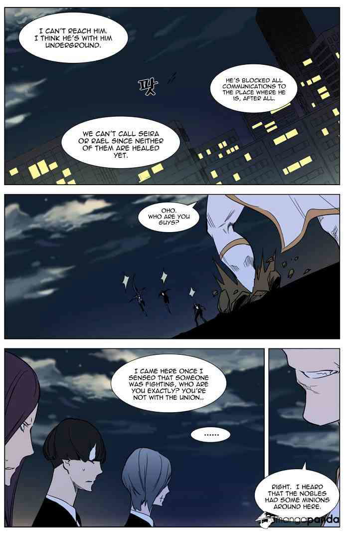 Noblesse Chapter 318 page 22