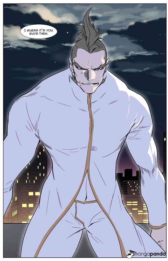 Noblesse Chapter 318 page 23