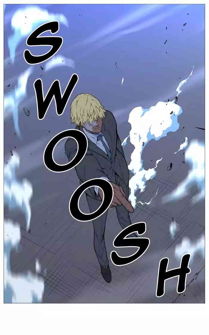 Noblesse Chapter 521_ Ep.520 page 7