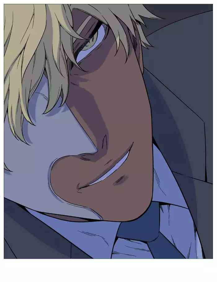Noblesse Chapter 521_ Ep.520 page 8