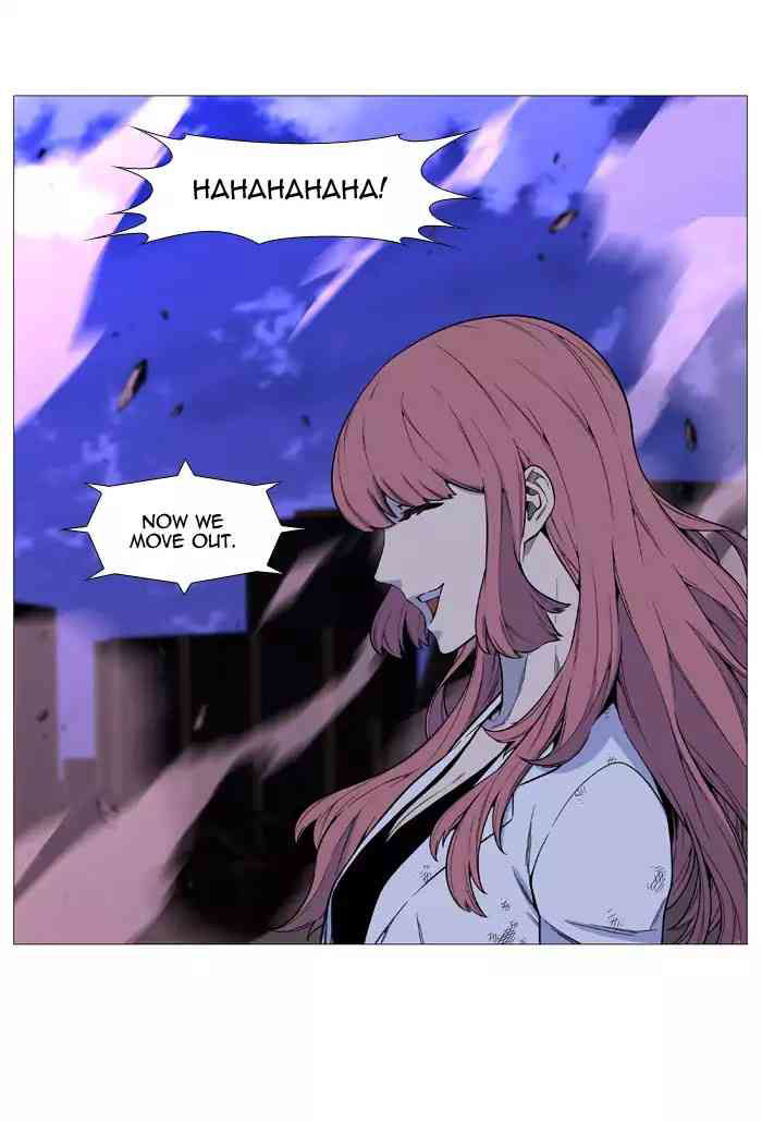 Noblesse Chapter 521_ Ep.520 page 25