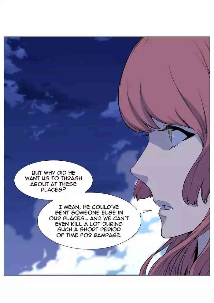 Noblesse Chapter 521_ Ep.520 page 27