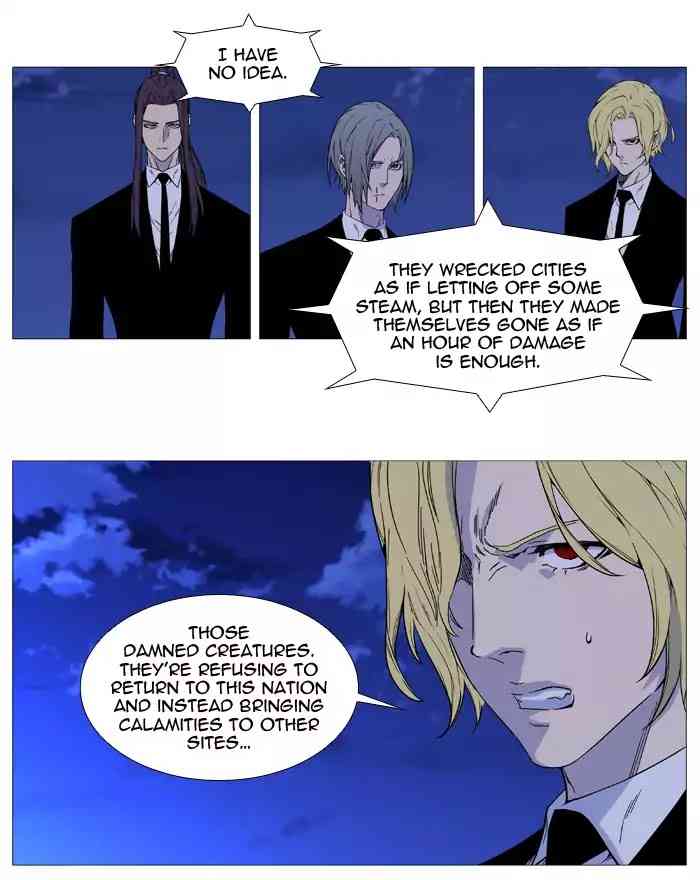 Noblesse Chapter 521_ Ep.520 page 32