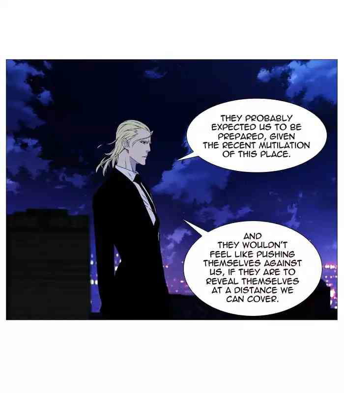 Noblesse Chapter 521_ Ep.520 page 33