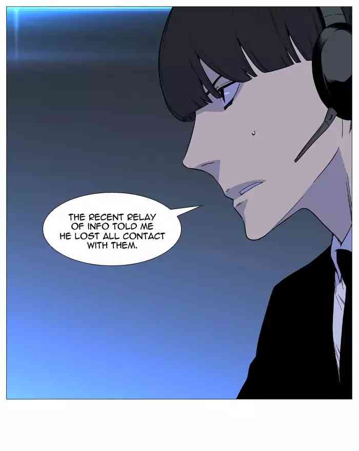 Noblesse Chapter 521_ Ep.520 page 36