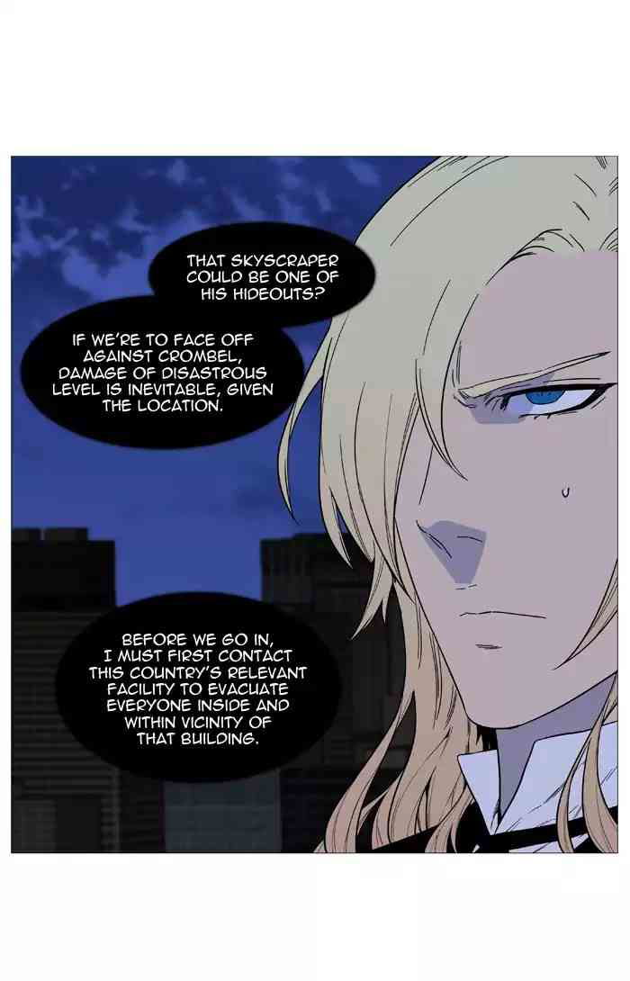 Noblesse Chapter 521_ Ep.520 page 41