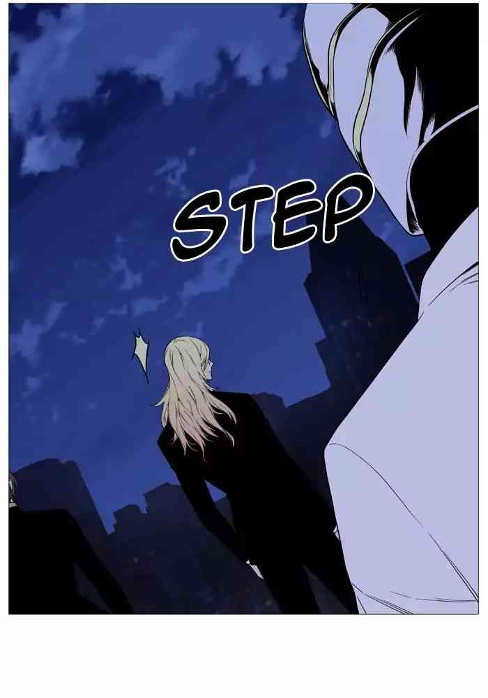 Noblesse Chapter 521_ Ep.520 page 42