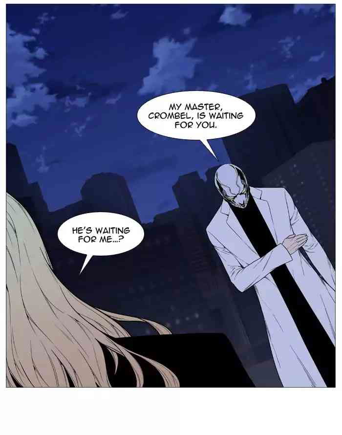 Noblesse Chapter 521_ Ep.520 page 43