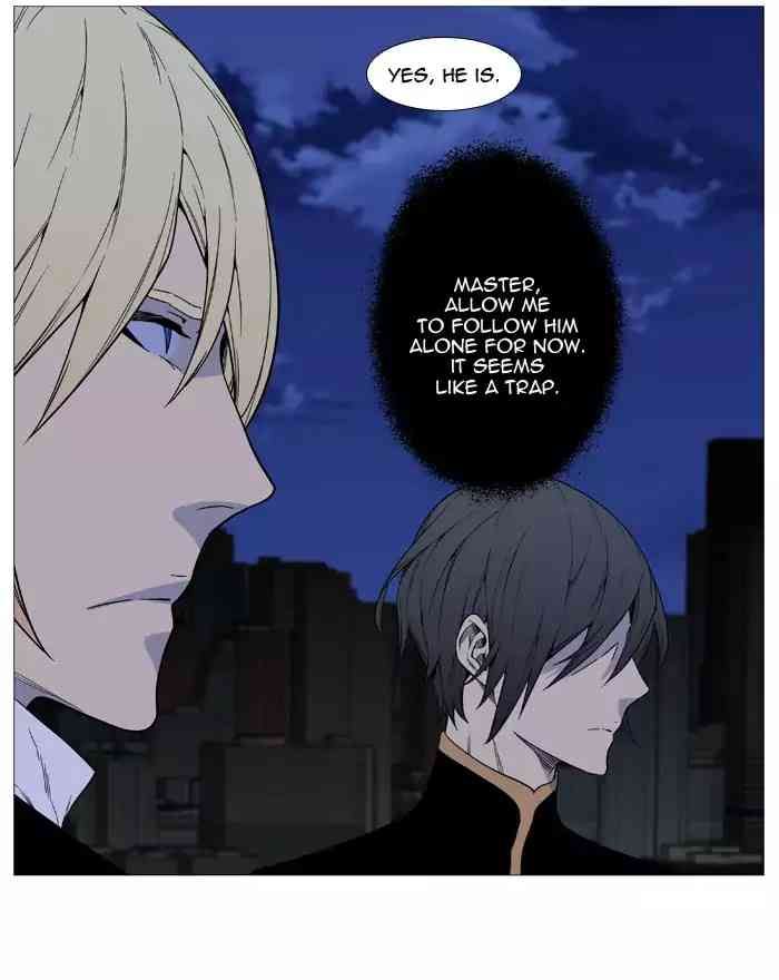 Noblesse Chapter 521_ Ep.520 page 44