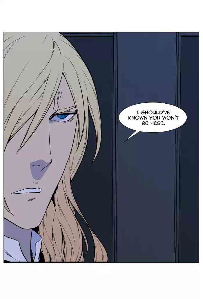 Noblesse Chapter 521_ Ep.520 page 48