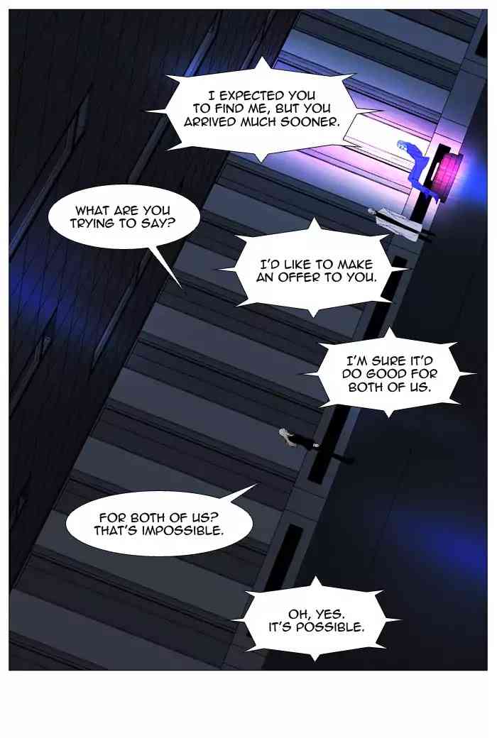 Noblesse Chapter 521_ Ep.520 page 51