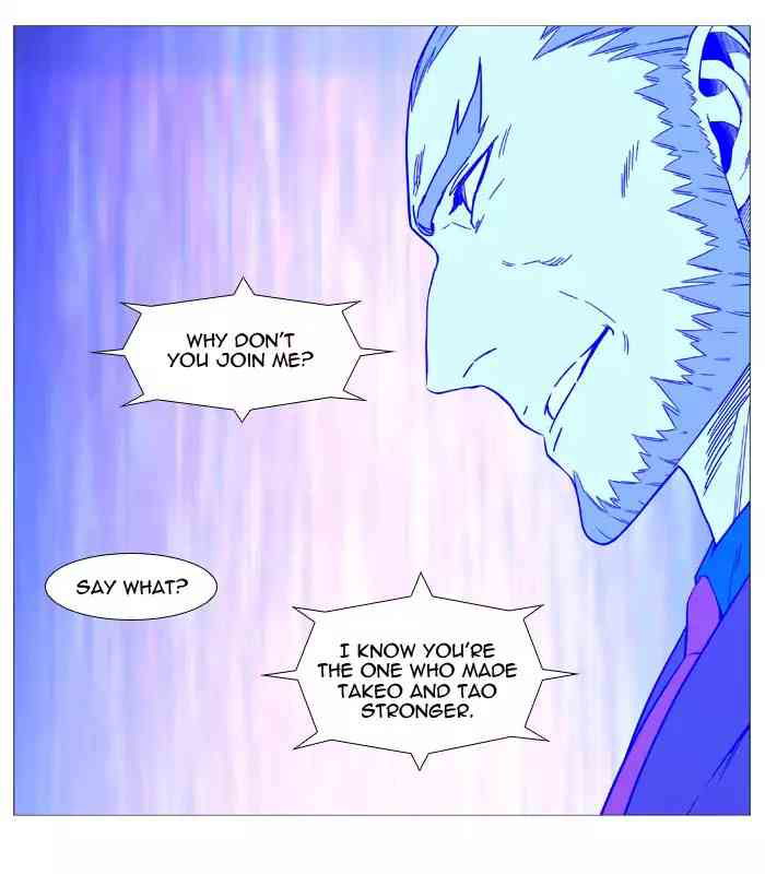 Noblesse Chapter 521_ Ep.520 page 52