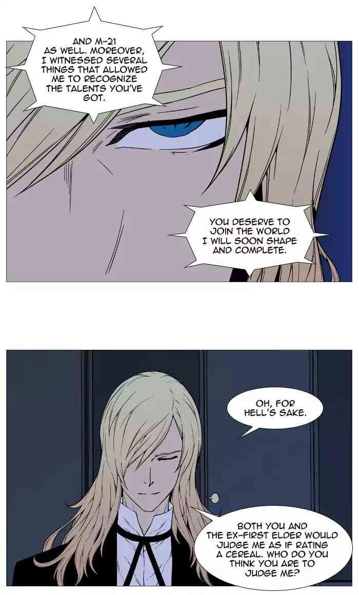 Noblesse Chapter 521_ Ep.520 page 53