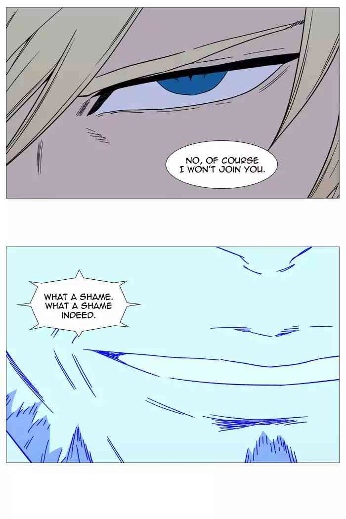 Noblesse Chapter 521_ Ep.520 page 55