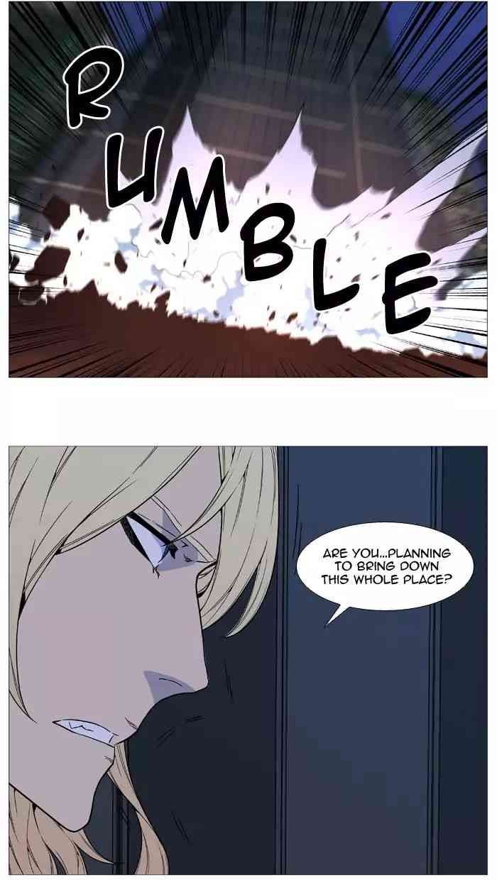 Noblesse Chapter 521_ Ep.520 page 59
