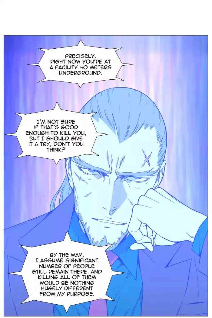 Noblesse Chapter 521_ Ep.520 page 60