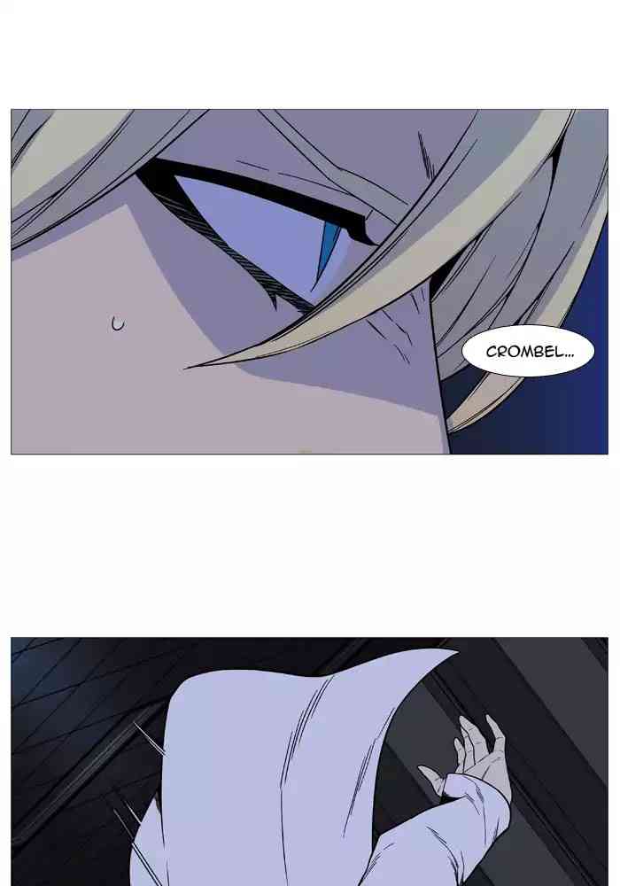 Noblesse Chapter 521_ Ep.520 page 61