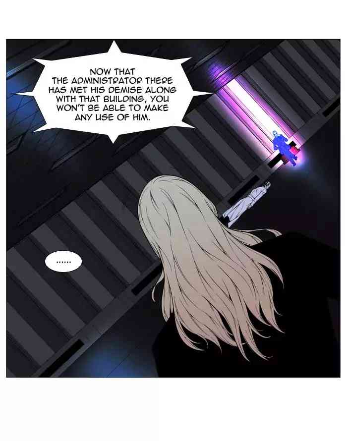 Noblesse Chapter 521_ Ep.520 page 63