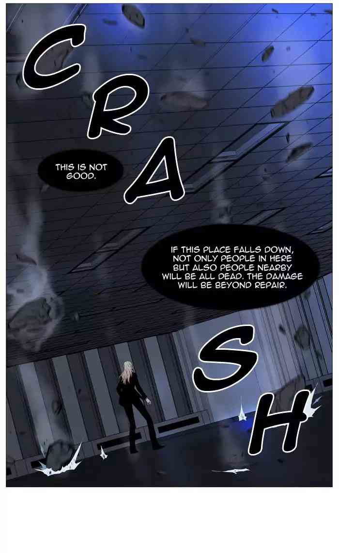 Noblesse Chapter 521_ Ep.520 page 66
