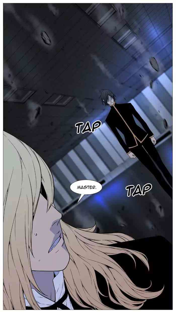 Noblesse Chapter 521_ Ep.520 page 72
