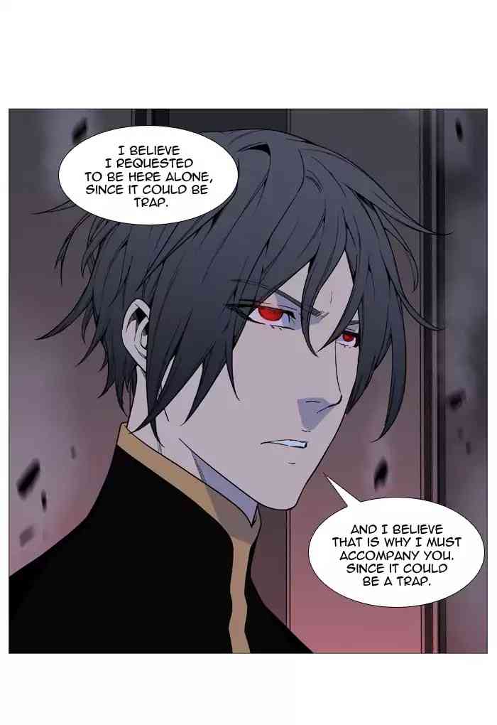 Noblesse Chapter 521_ Ep.520 page 73