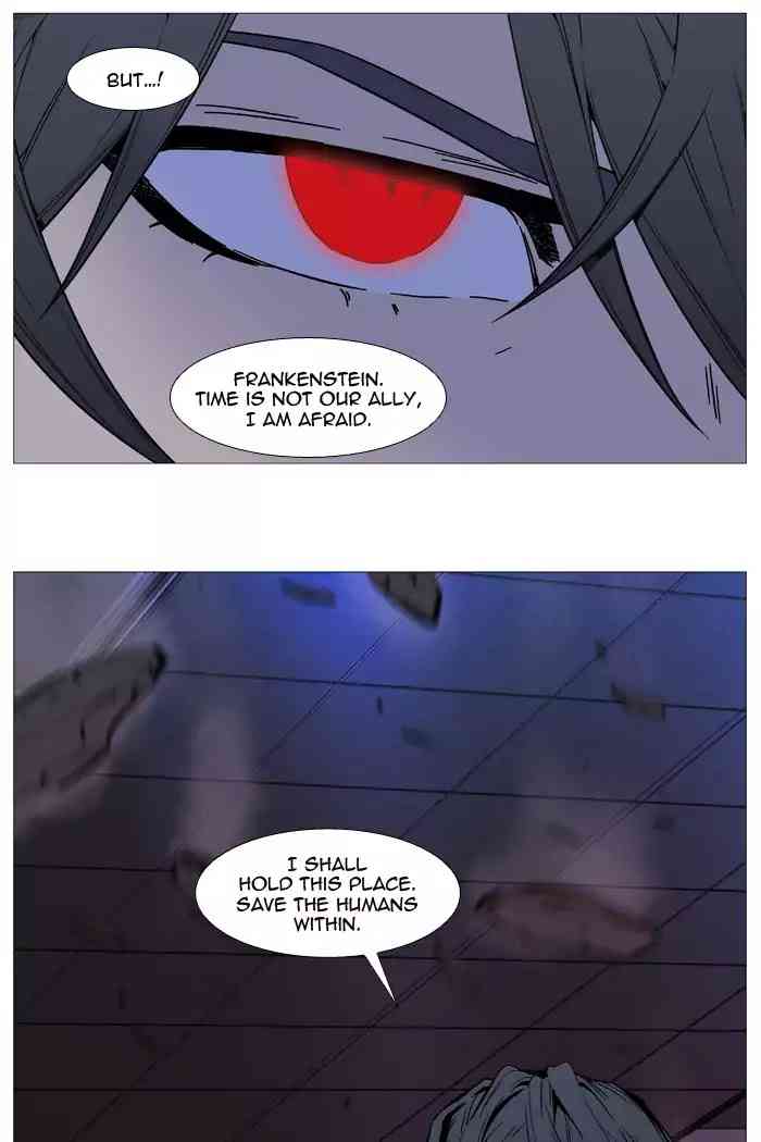 Noblesse Chapter 521_ Ep.520 page 74