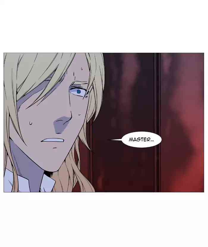 Noblesse Chapter 521_ Ep.520 page 76