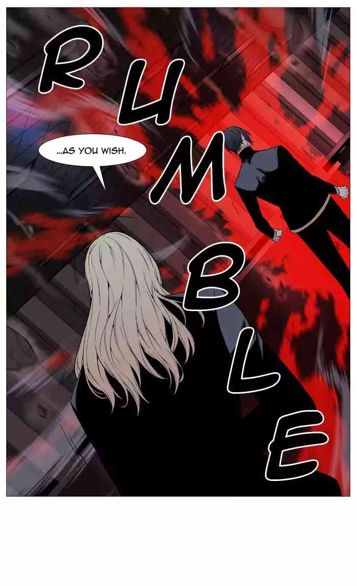 Noblesse Chapter 521_ Ep.520 page 77