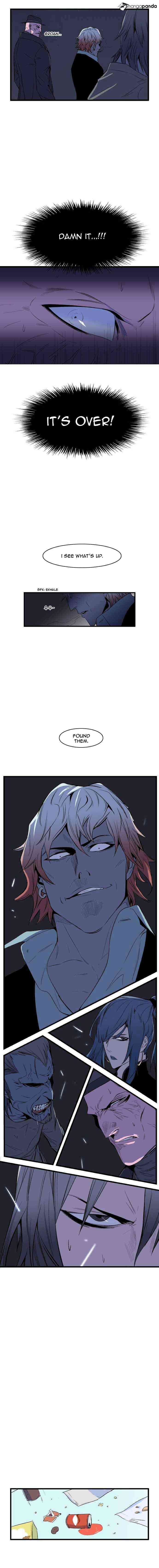 Noblesse Chapter 65 page 5