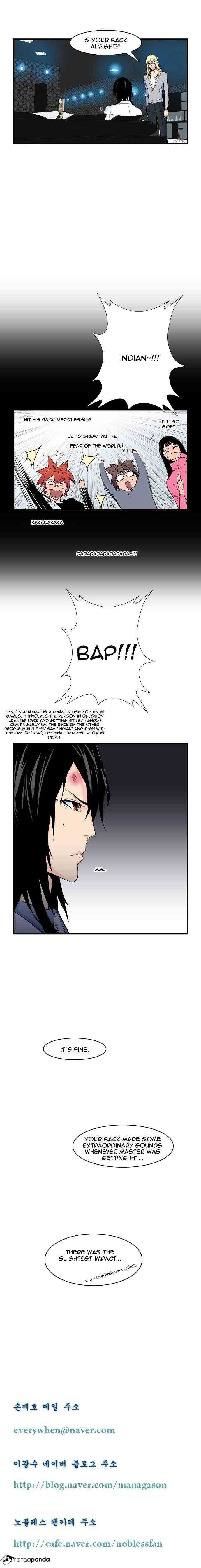 Noblesse Chapter 65 page 7