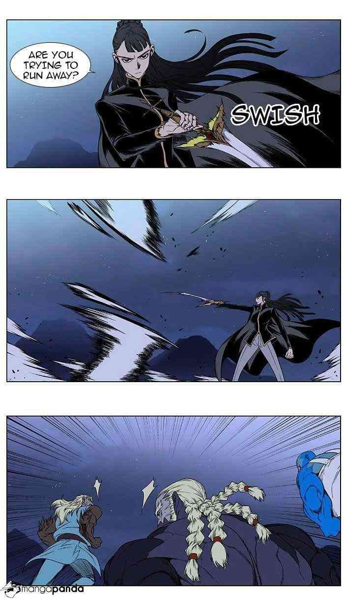 Noblesse Chapter 387 page 8