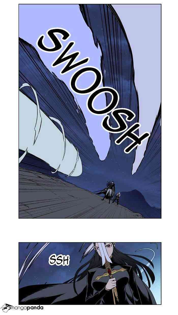 Noblesse Chapter 387 page 12