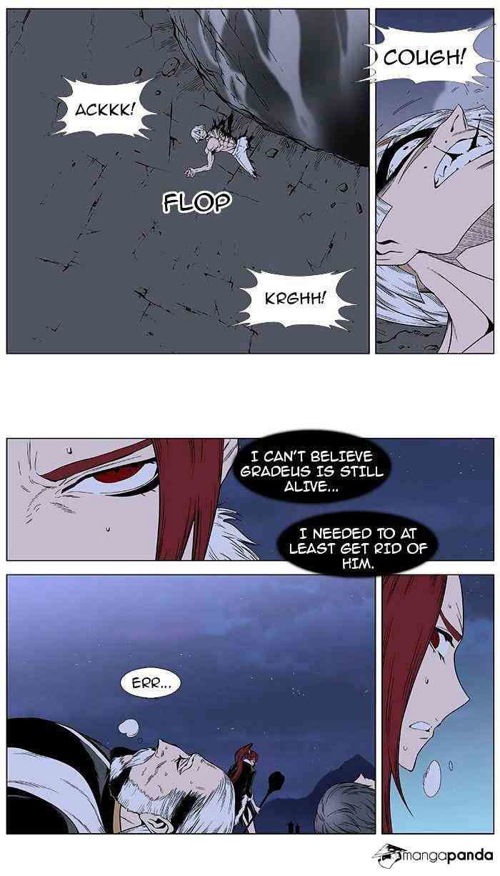 Noblesse Chapter 387 page 24