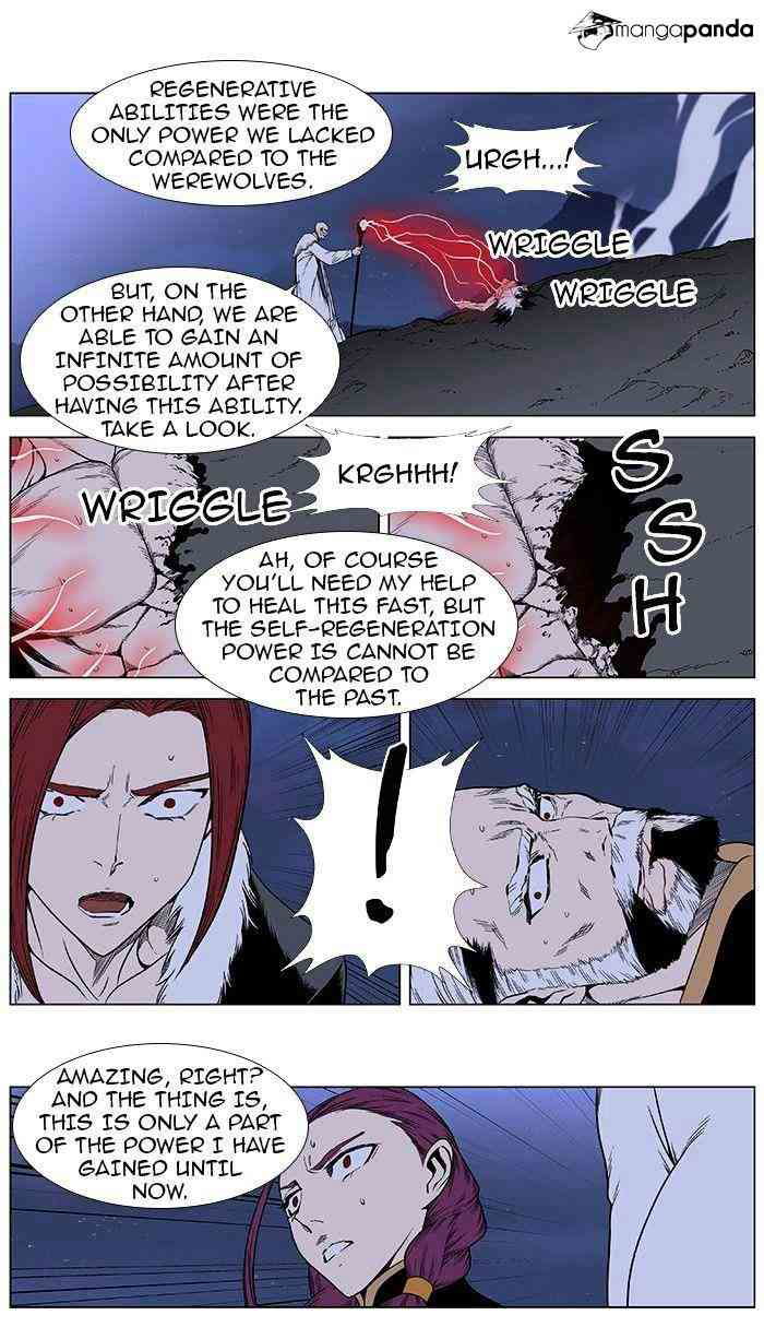 Noblesse Chapter 387 page 26
