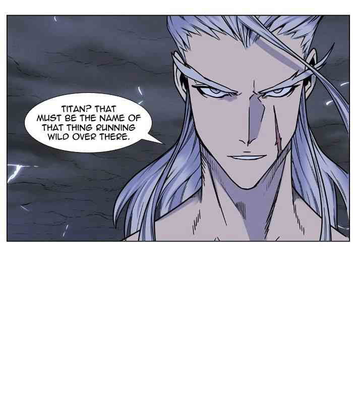 Noblesse Chapter 447 page 8