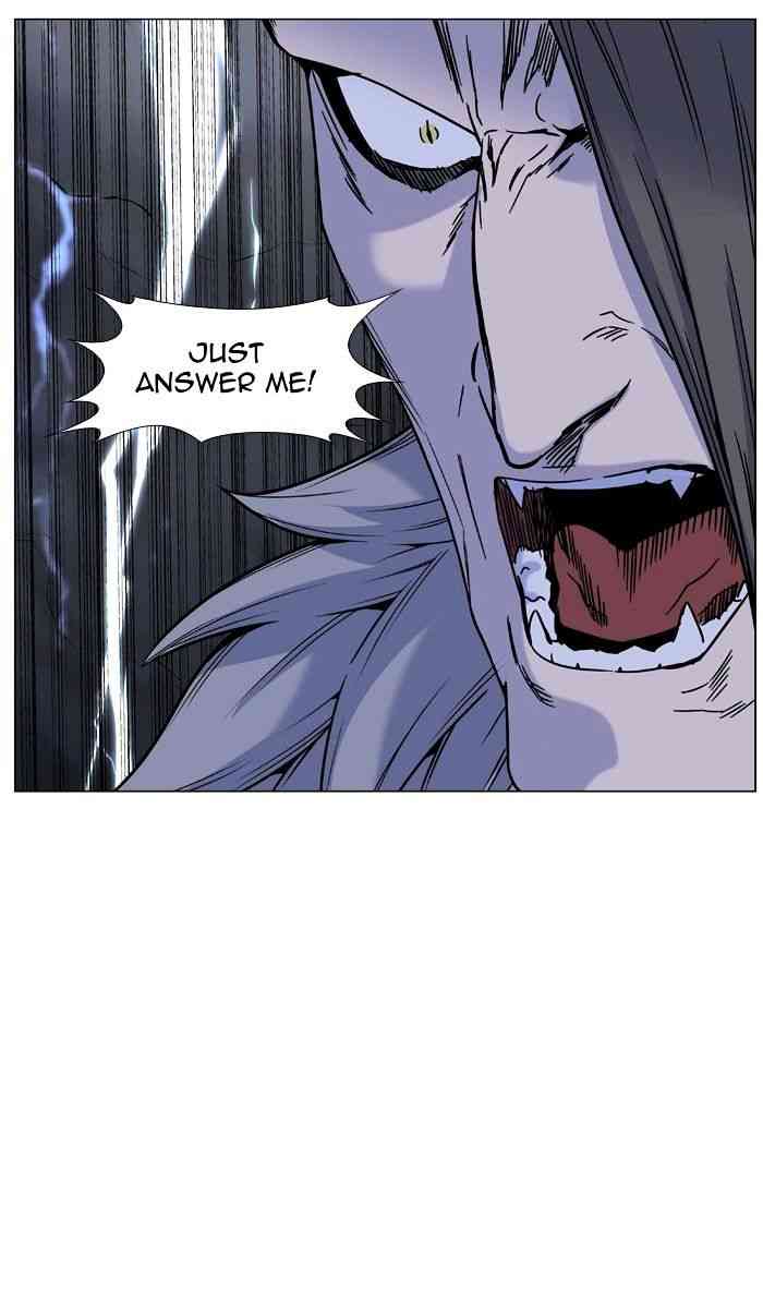 Noblesse Chapter 447 page 9